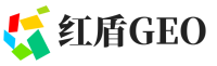 关岭布依族苗族自治县红盾GEO
